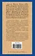 Дети Арбата. В 3-х книгах. Книга 3. Прах и пепел: роман - фото 2