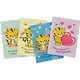 Записная книжка А6 32л лин. "С тигрятами" карт.обл., мат.ламинация, выб.лак, ассорти - фото 6
