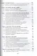 Страхование. Учебник. 5 издание - фото 3