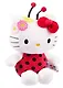 Мягкая игрушка Hello Kitty Божья коровка (17см) (V123575HK-17NS) - фото 1