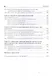 Изыскания и проектирование автомобильных дорог. Учебное пособие: Часть 2. Обустройство автомагистралей - фото 5