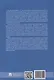 Научная обоснованность в уголовном, уголовно-исполнительном праве и криминологии. Материалы Международной конференции, посвященной 70-летию со дня рождения В.С. Комиссарова - фото 6