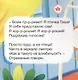 Мои питомцы - фото 2