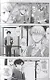 Так сложно любить отаку. Том 2 (Wotaku ni Koi wa Muzukashii / Love Is Hard for Otaku). Манга - фото 5
