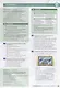 Optimise A2. Students Book Premium Pack - фото 5