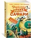 Убийство в «Звезде Сафари» - фото 3
