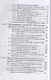 Технологическое прогнозирование развития производств нефтегазохимического комплекса. Учебник - фото 7