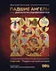 Падшие ангелы: демонология средневековой Руси - фото 1