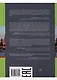 Русский - в два счета. Учебник по русскому языку как иностранному для англоговорящих учащихся (Russian Crash-Course). Уровни А1-А2 - фото 2