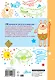 100 логических игр для детей на каждый день - фото 2