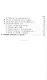 Уход за красотою. Врачебное руководство к уходу за красотой, со включением учения об уходе за ногтями (manicure) - фото 3