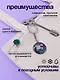 Набор Брелок My lucky charm Винсент Ван Гог Звездная ночь (металл) (12-07150-Z1826)+Значок Pin Joy Клевер (металл) (12-08599-907) - фото 6
