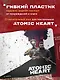 Обложка для паспорта. Atomic Heart. Близняшка и майор Нечаев (ПВХ, 185х133 мм) - фото 4