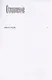 Эффект Медузы - фото 2