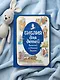 Библия для детей. Ветхий и Новый Завет с иллюстрациями и комментариями - фото 6