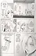 Attack on Titan: Lost Girls the Manga 1 - фото 3