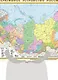 Политическая карта мира. Федеративное устройство России А1 (в новых границах) (в тубусе) - фото 5