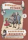 Большая музыка — маленькому музыканту. Легкие перелож. для ф-но. Альбом 6 (5–7 годы обучения). Под р - фото 1