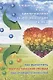 Плодородие почв в свете Биологической теории ионизации Риэмса. Как вырастить фантастический урожай высочайшего качества. Сборник статей - фото 1