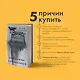 Собрание сочинений - фото 6