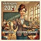 Учитель - это призвание! Календарь настенный на 2027 год (300х300 мм) - фото 2
