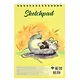 Скетчбук А5 60л "Милые животные" белый офсет, 100г/м2, тв.обложка, гребень - фото 2