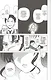 Торадора! Том 9 (Toradora! / Тигр и Дракон). Манга - фото 3