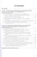 Технологии хранения, транспортировки и реализации продукции животноводства. Учебное пособие - фото 2