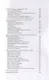 Секс, еда и незнакомцы. Религия как повседневная жизнь - фото 4