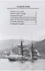 Парусно-винтовые клипера. Часть III (1877-1907 гг.) Клипера типа "Наездник": "Наездник", "Вестник", "Пластун" и "Опричник" - фото 3