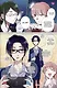 Так сложно любить отаку. Том 8 (Wotaku ni Koi wa Muzukashii / Love Is Hard for Otaku). Манга - фото 3