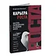 Карьера роста. Как стать руководителем: 99 навыков успеха - фото 3