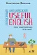 Полезный английский. Useful English. Учим самостоятельно и в классе - фото 1