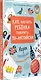 Как научить ребенка говорить по-английски. Игры, песенки и мнемокарточки - фото 2