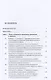 Генетические технологии и медицина: доктрина, законодательство, практика. Монография - фото 2