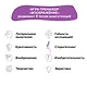 Настольная игра «Воображение», Brainy Trainy - фото 8