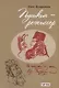 Пушкин - режиссер - фото 1
