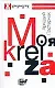 Моя Kreiza - фото 1