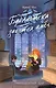 Библиотека забытых имен. Тринадцатый дар - фото 1