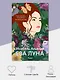 Ева Луна - фото 5