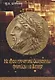 На краю греческой Ойкумены: фокейцы на Западе. Монография - фото 1