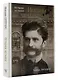 Иоганн Штраус. История музыки - фото 3