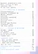 Изобразительное искусство. 1 класс. Учебник для общеобразовательных организаций - фото 3
