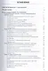 Международное частное право: Учебник для бакалавров, 2-е изд., перераб. и доп.(изд:2) - фото 2
