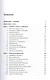 Лекции по математике: Вероятность, информация, статистика / Т.04. Изд.5, испр. - фото 2