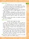 Французский язык. 4 класс. Учебник. В двух частях. Часть 2 - фото 5