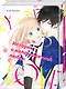 История о маловероятной любви. (The Story of Our Unlikely Love / Kimi ga Kirai na Koi no Hanashi). Манга - фото 3