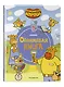 Оранжевая корова. Оранжевая книга - фото 3