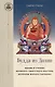 Будда из Долпо. Жизнь и учение великого тибетского мастера Долпопы Шераба Гьялцена - фото 1
