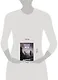 Библия улиток - фото 3